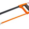 12" Hacksaw