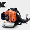 Echo PB7910T Backpack Blower 79.9cc