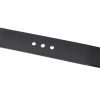 Ducar 21" Blade