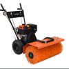 Ducar 24" Power Sweeper Rental