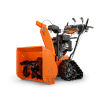Compact 24 Snowblower Rapidtrak