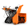 Platinum SHO Rapid Trak 28"