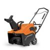 Path Pro 208 Snowblower