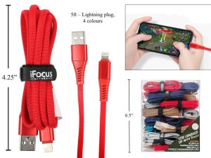 Phone Charging cable