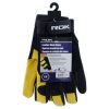 leather Work Glove