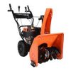 DUESB721 - 21" snowblower w/Ducar engine 212c