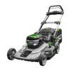 21" Brushless Push Mower Kit (6.0Ah, 320W Charger)